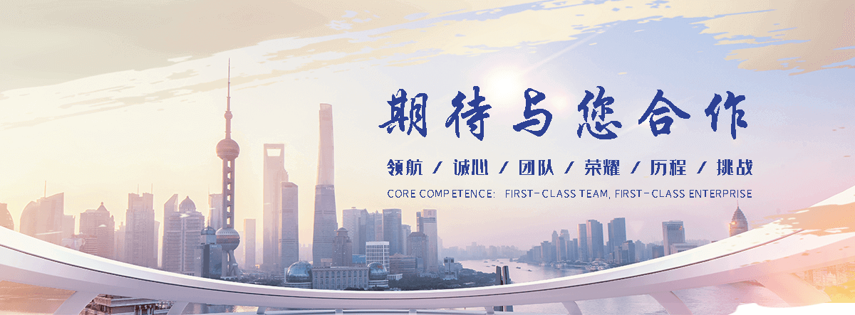 徽县抗爆墙施工队
