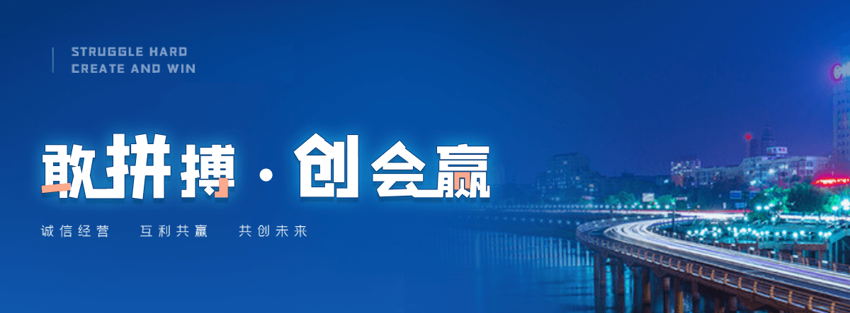 徽县抗爆墙品牌